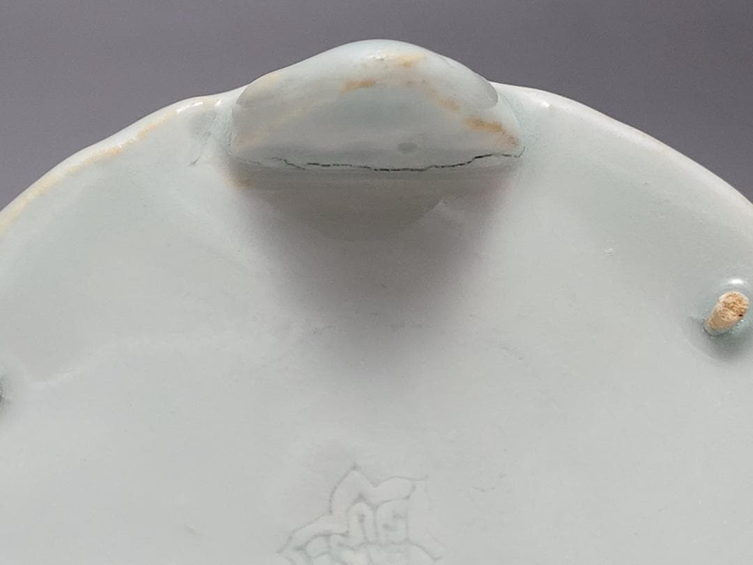 白釉 透刻紋 蓋香炉 宋元時代 幅約9cm