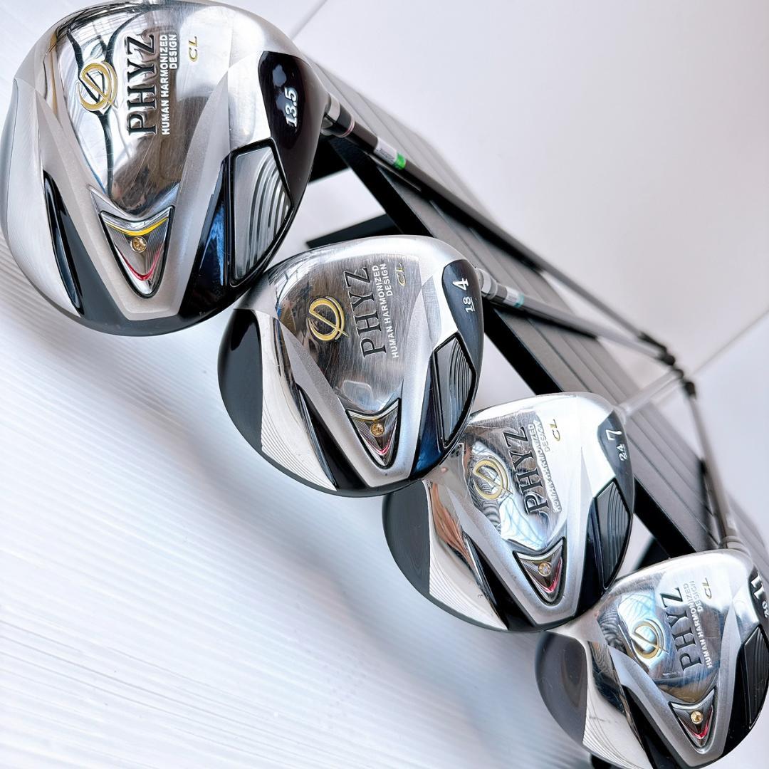 ブリヂストン　PHYZ CL（2013年）レディース　クラブセット　11本（L）