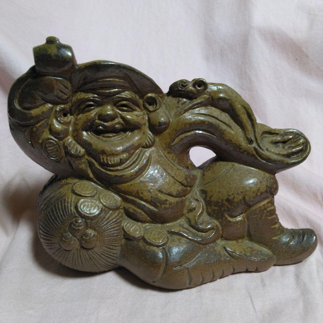 備前焼　木南知加選作　大黒天