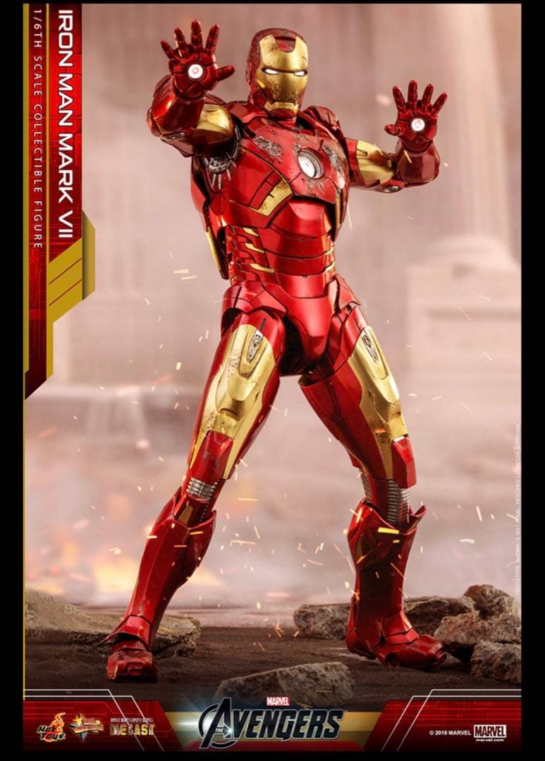 アイアンマン マーク7 ダイキャスト フィギュア