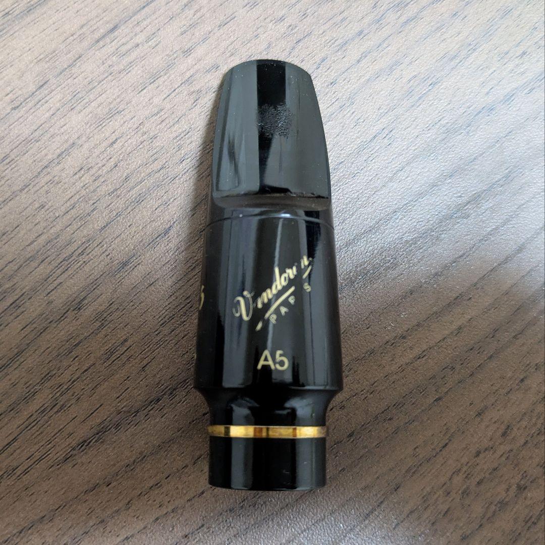 バンドレン V16 A5S+ アルトサックス マウスピース