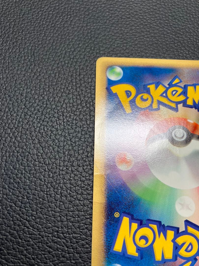 ミュウ　デルタ種 148/PCG-P ポケモンカード