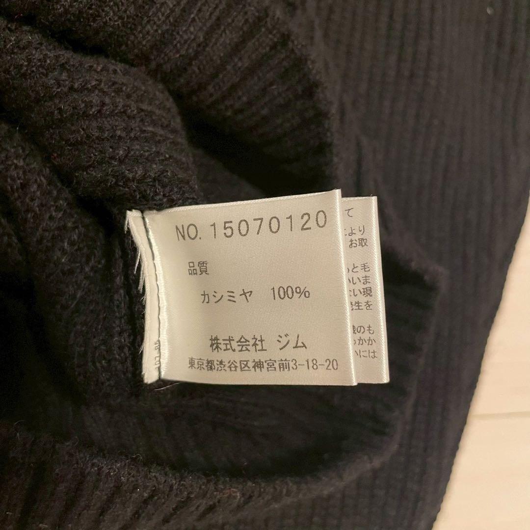 タグ付き 定価5万円 日本製 カシミヤ100% DETOUR リブニット 黒 L