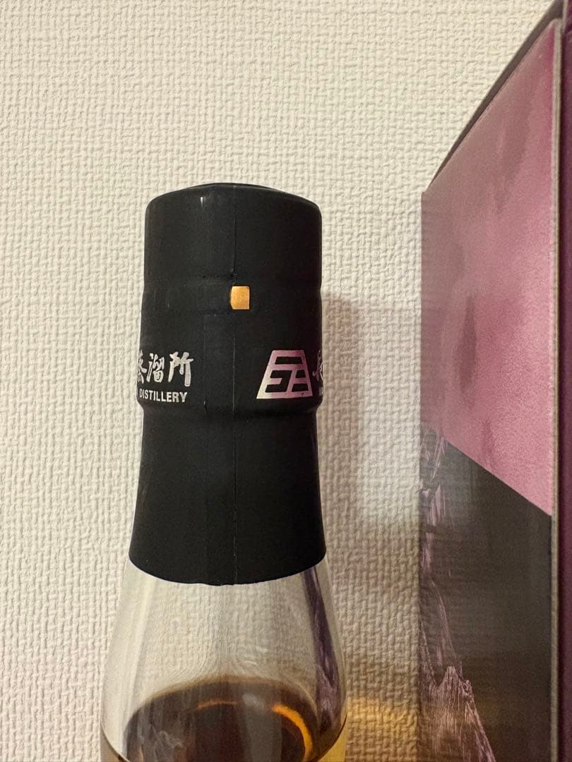 長濱蒸留所アマハガン ウイスキー Zodiark