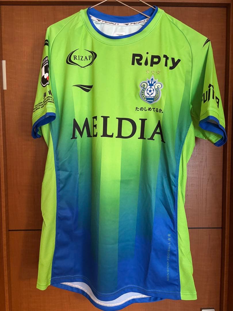 湘南ベルマーレ　2024 ユニフォーム　ルキアン