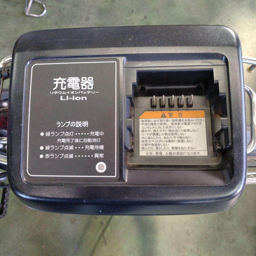 セール！[745]送料無料 ヤマハ PASNatura 電動アシスト自転車