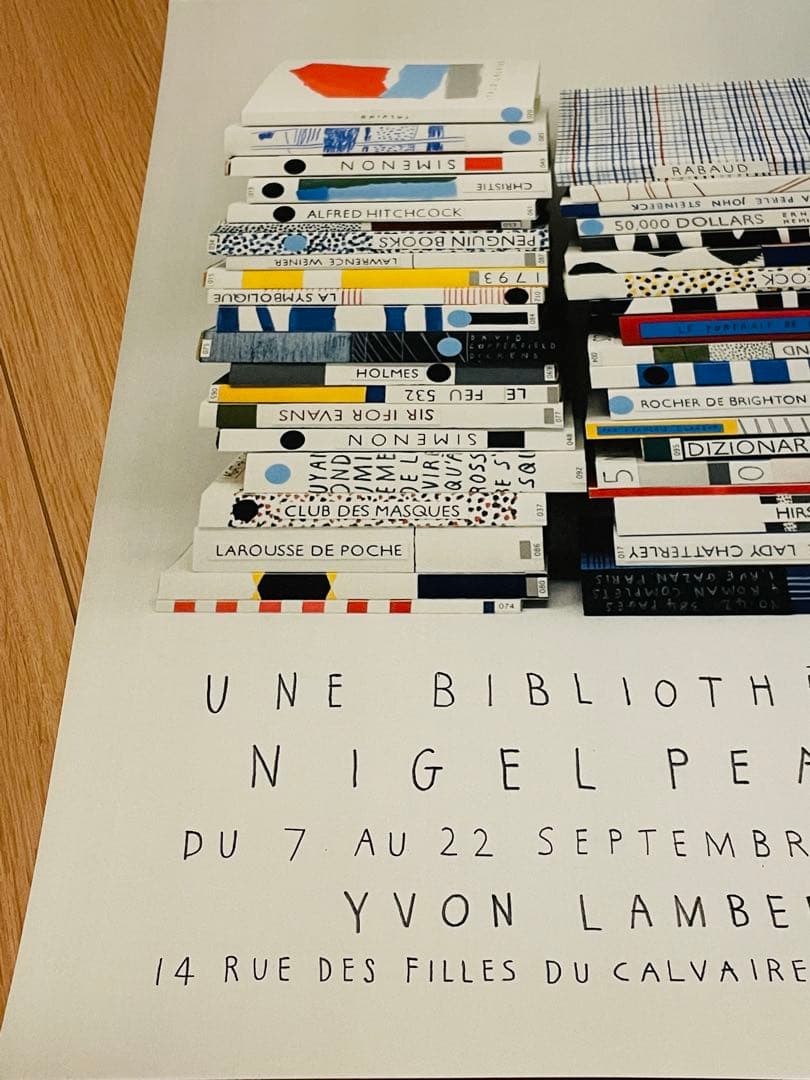 現地完売残り1枚 ナイジェルピーク Nigel Peake 両面ポスター