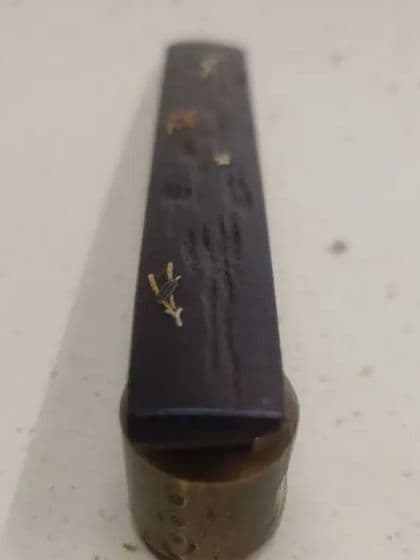 小柄袋、鉄地に松と紅葉図