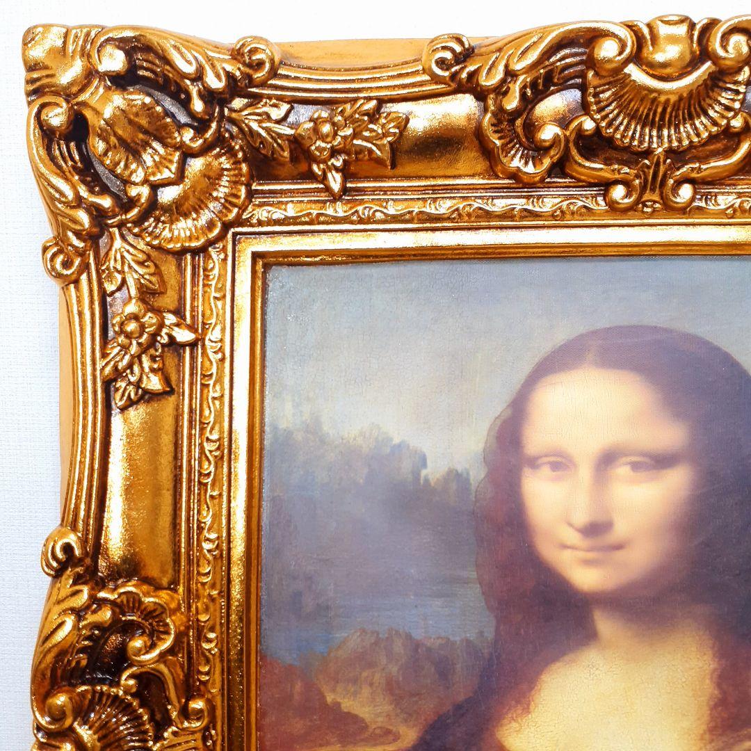 輸入雑貨　アルフォンス・ミュシャ ジクレー　『黄道十二宮』　金額絵　その他種類有