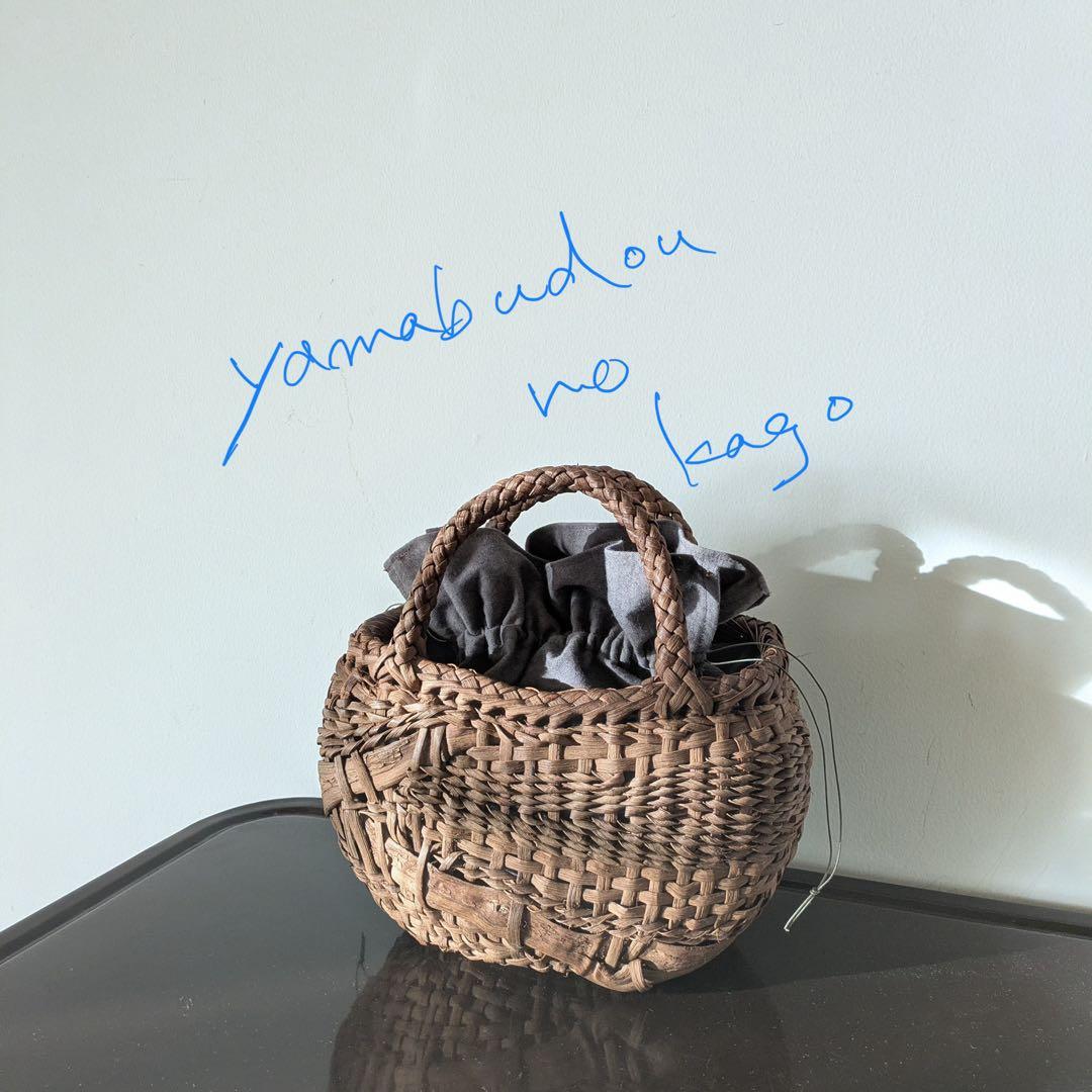 R*n様 【USED】山葡萄かごバッグ