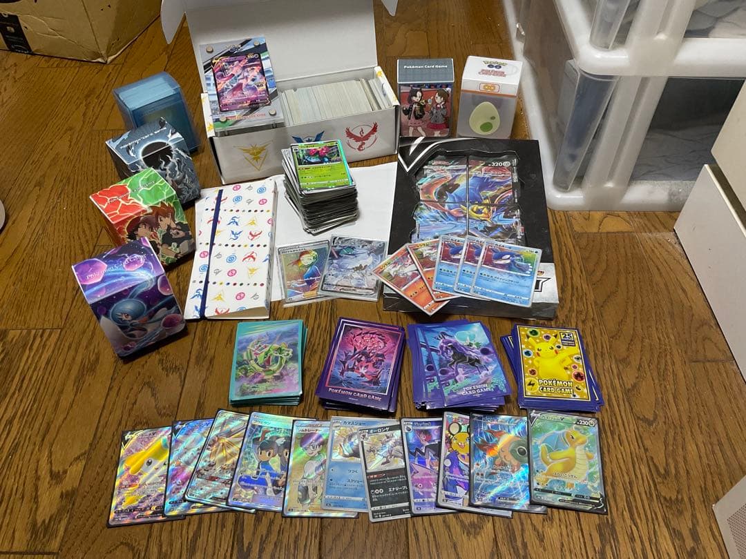 ポケモンカード　引退品 セット