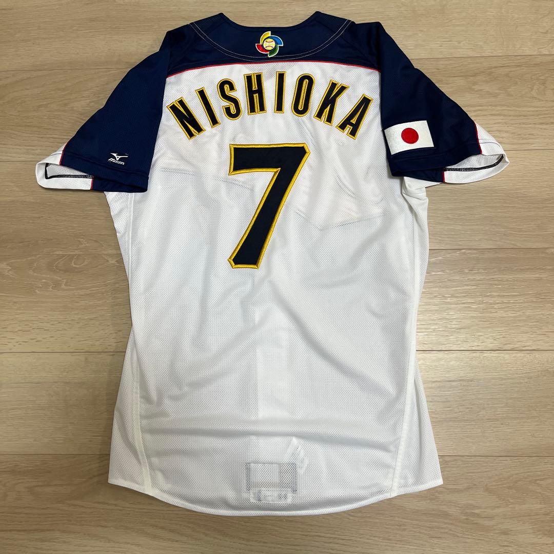 侍ジャパン　刺繍ユニフォーム　西岡剛　プロコレオーセンティック