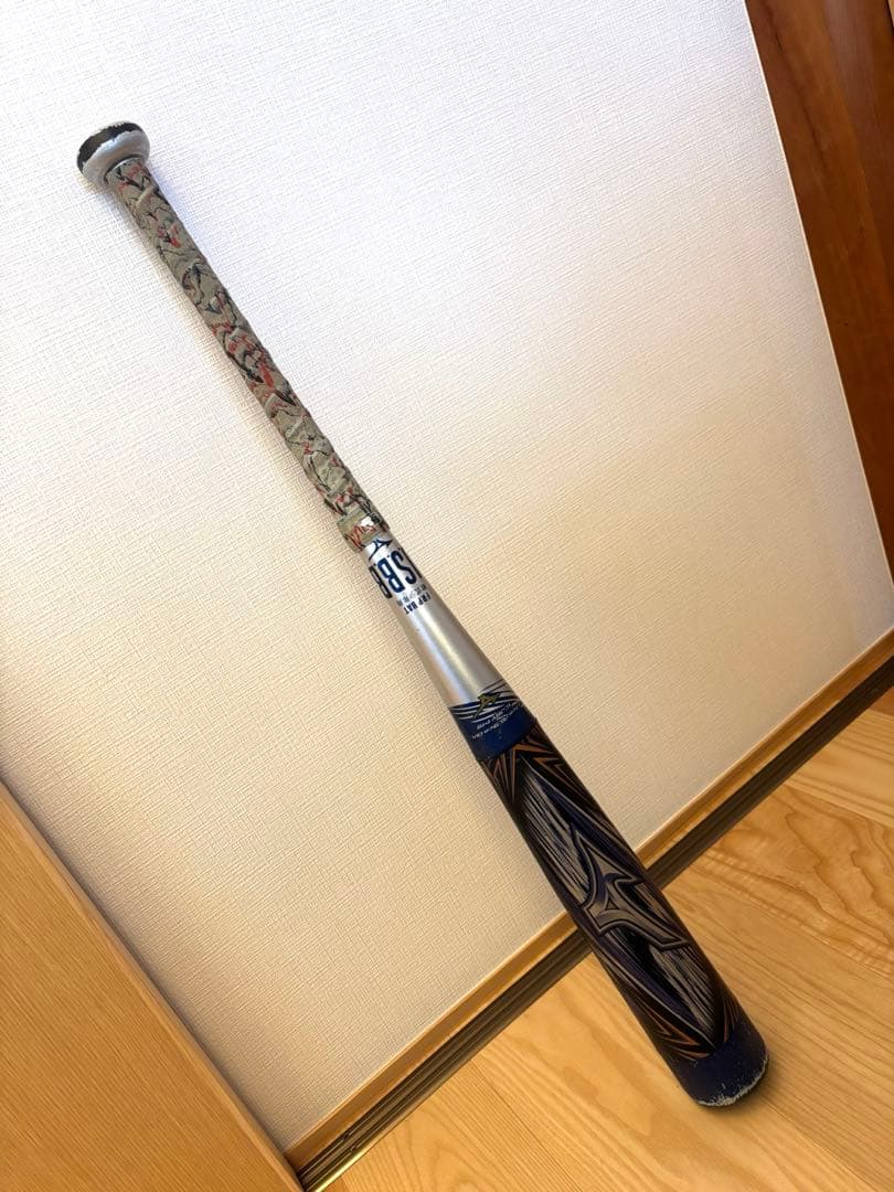 軟式バット ギガキング　77cm