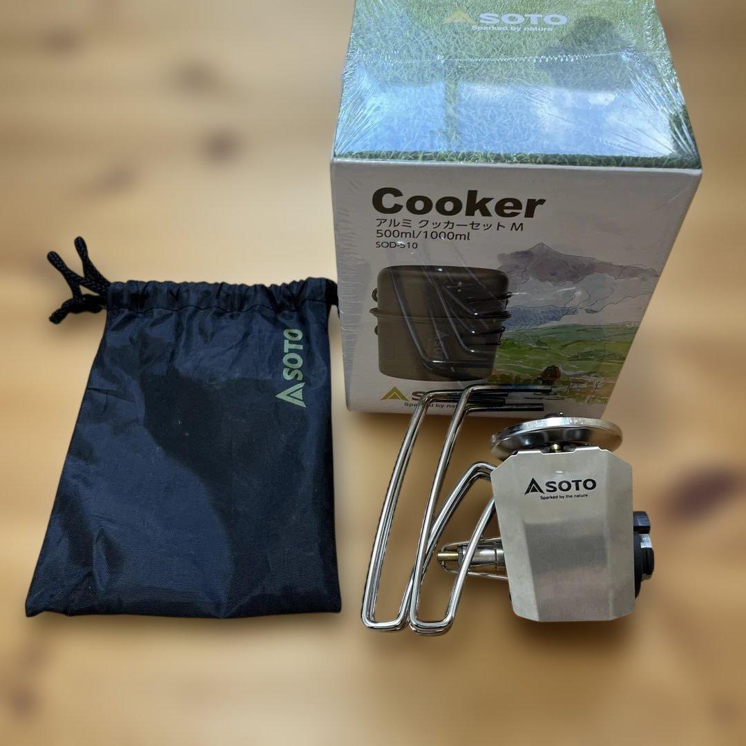 ソト　SOTO レギュレーターストーブ　アルミクッカーセット