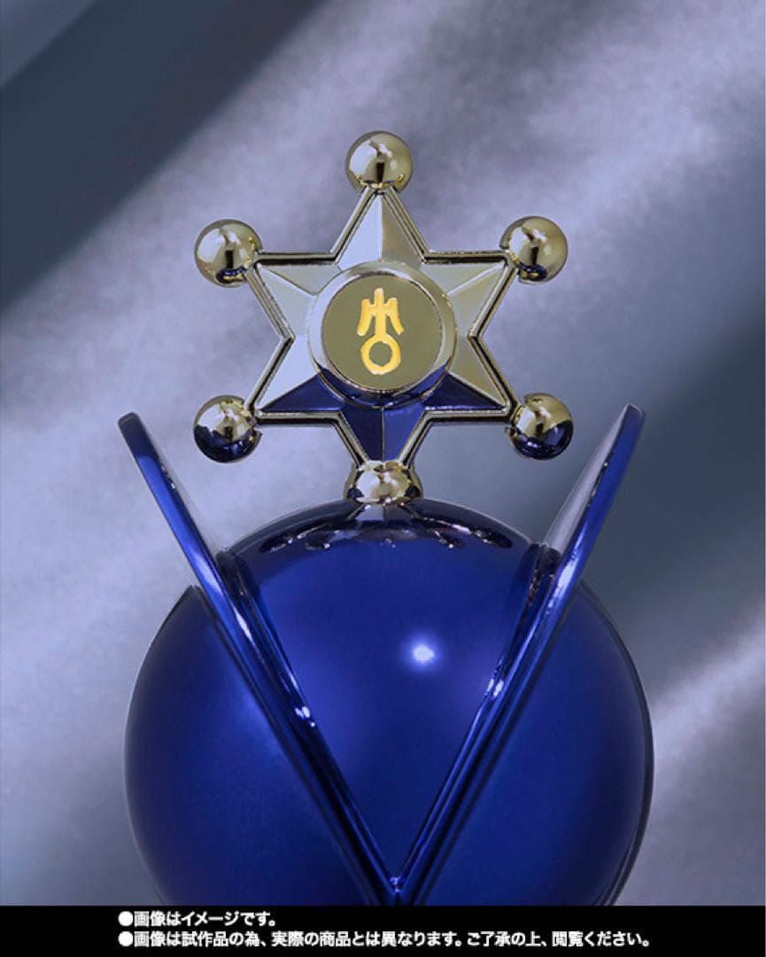 PROPLICA リップロッド　セーラーウラヌス