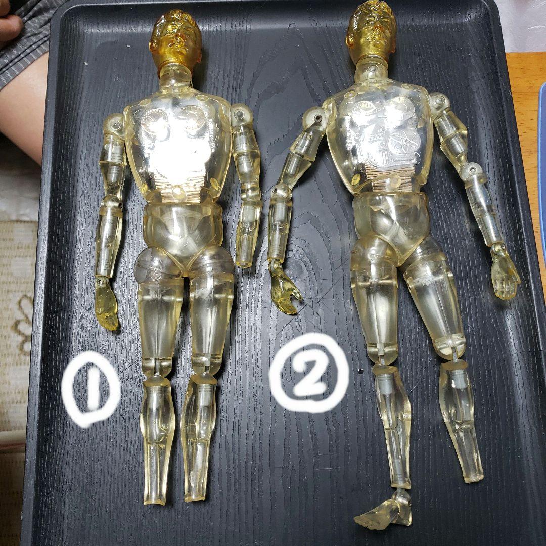 タカラ 変身サイボーグ　少年サイボーグ