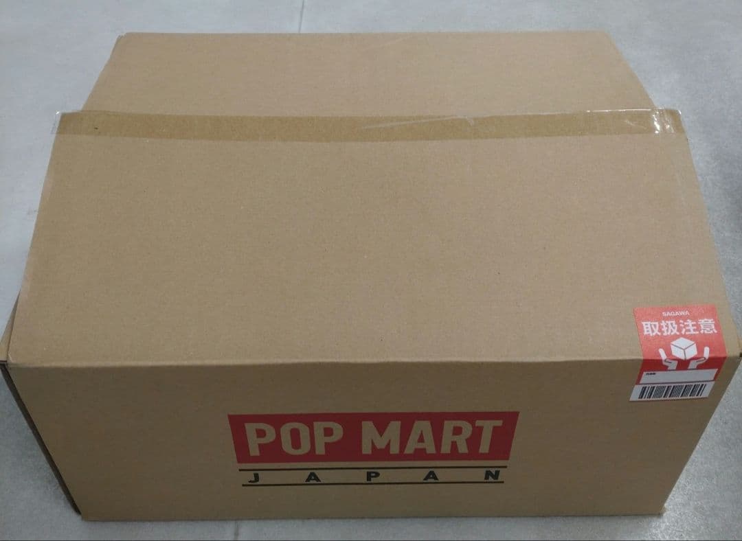 ラブブPINFORLOVEぬいぐるみペンダント　イニシャルアルファベット2BOX