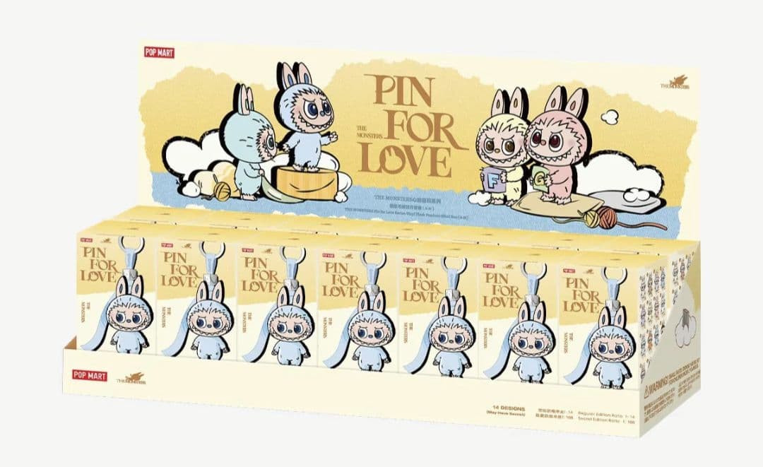 ラブブPINFORLOVEぬいぐるみペンダント　イニシャルアルファベット2BOX