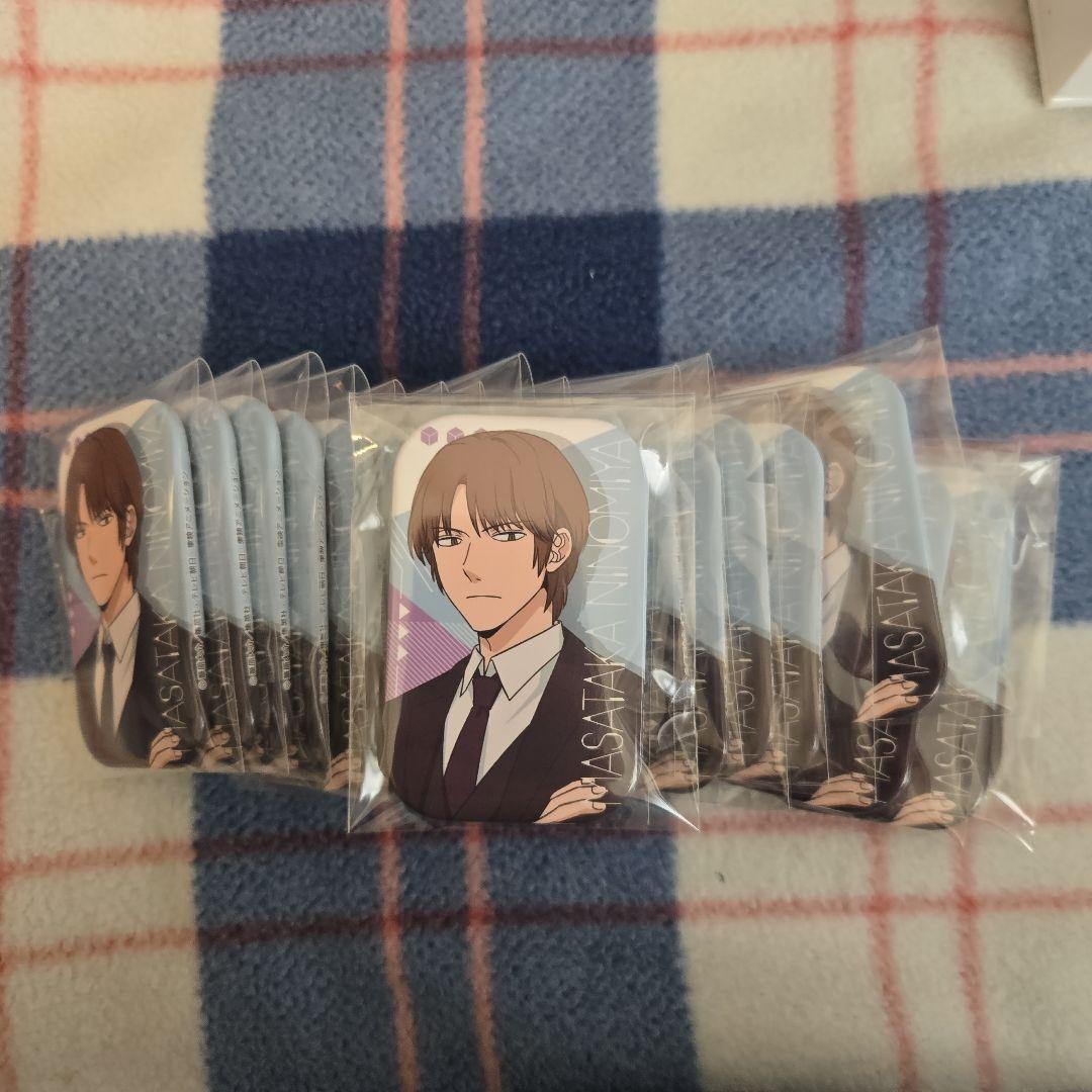 ワールドトリガー二宮匡貴缶バッジ 20個セット