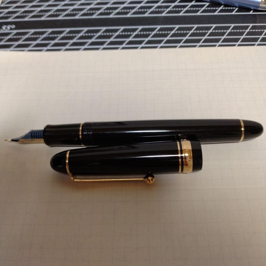 カスタム742ミュージック