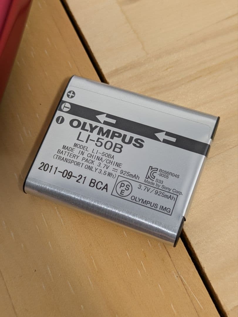 美品箱あり OLYMPUS SZ SZ-11レッド オリンパス コンデジ