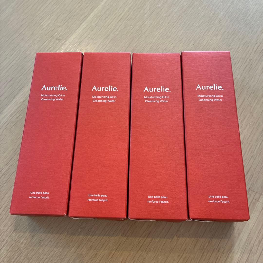 Aurelie モイスチャライジングオイルクレンジングウォーター 4本セット