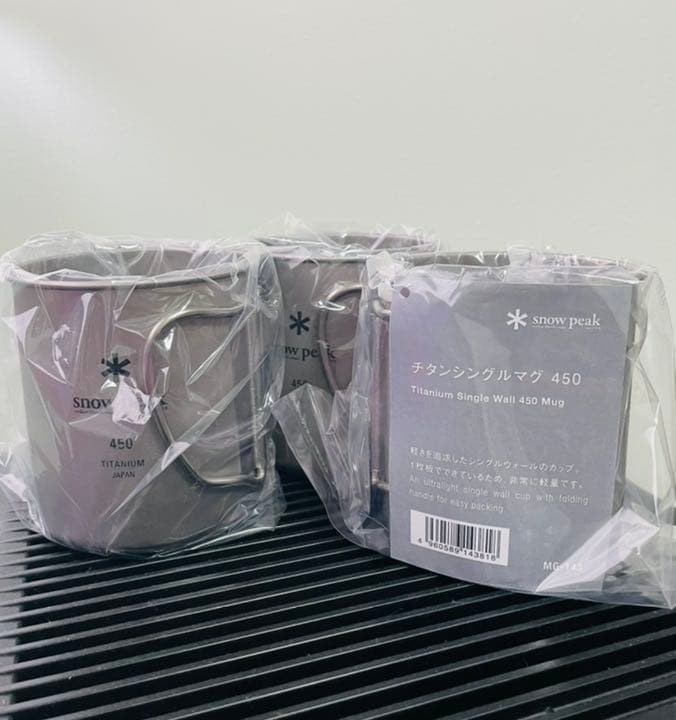 新品未使用　スノーピーク　チタンシングルマグ　450