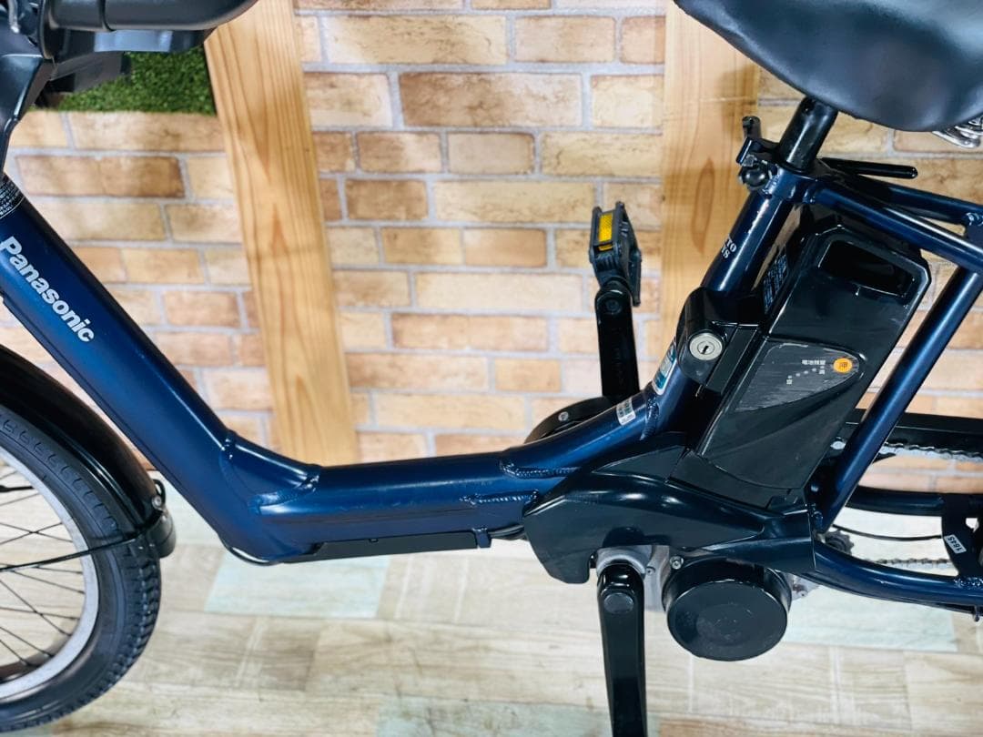 王様 ギュットアニーズ子供乗せ電動アシスト自転車 H1845