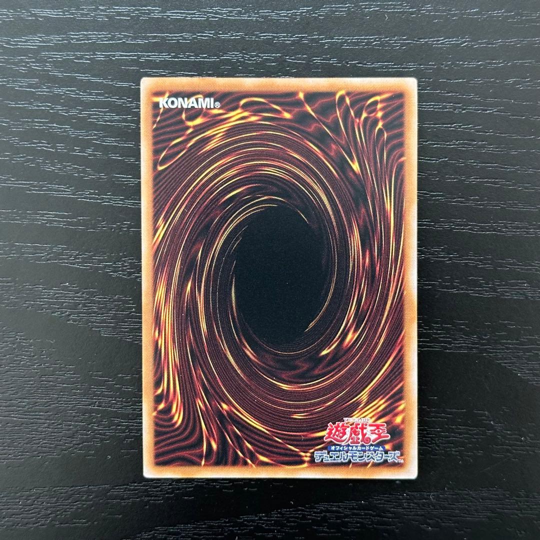 遊戯王 氷結界の紋章 25th 3枚 絵違い