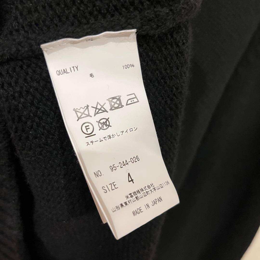 【美品】YONETOMI 24AW ソフトラムウール ニット プルオーバー 黒