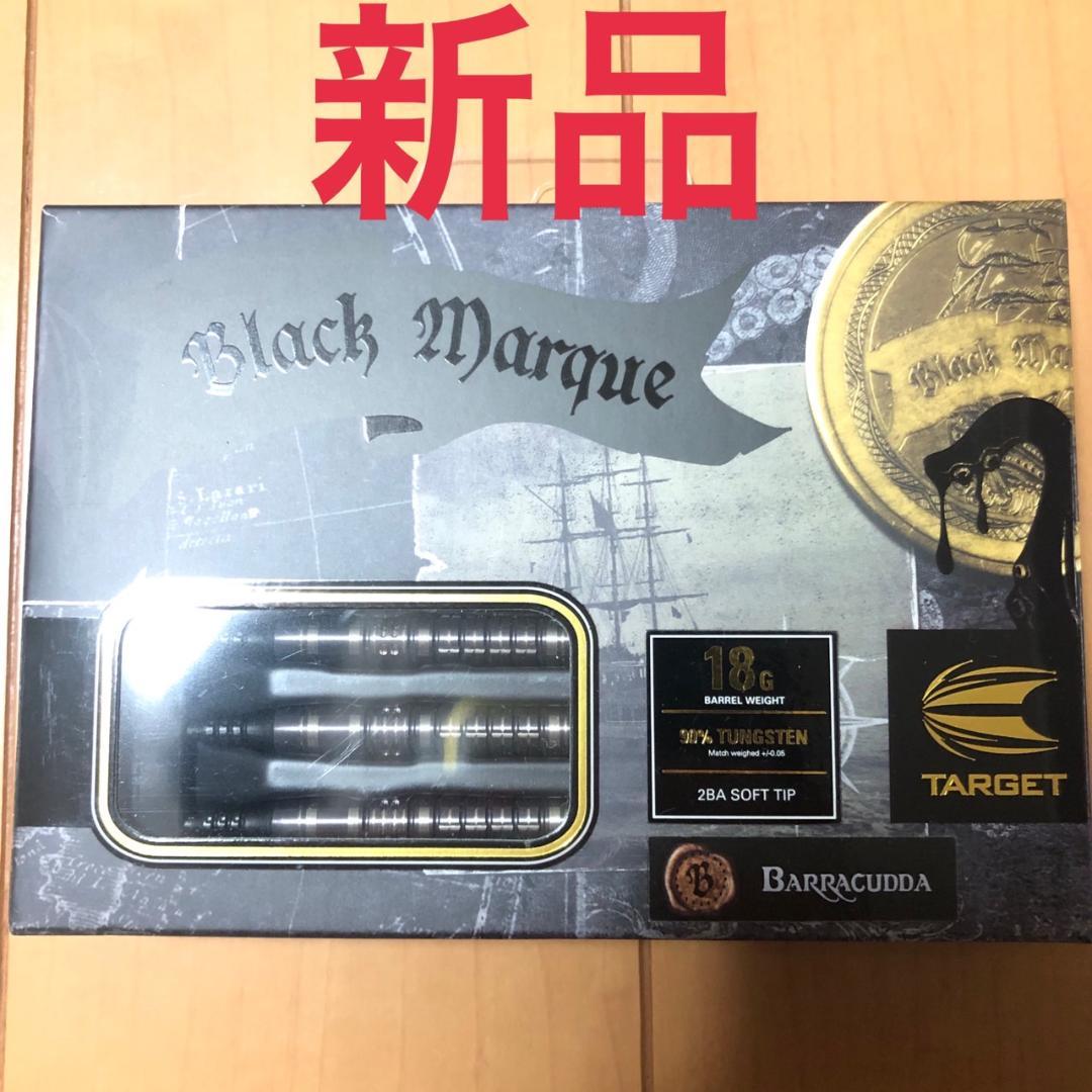 新品TARGETターゲットBARRACUDDAバラクーダ18g定価/13000円