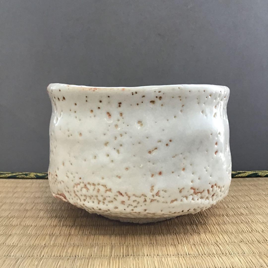 茶道具 抹茶茶碗 志野茶碗  N7C