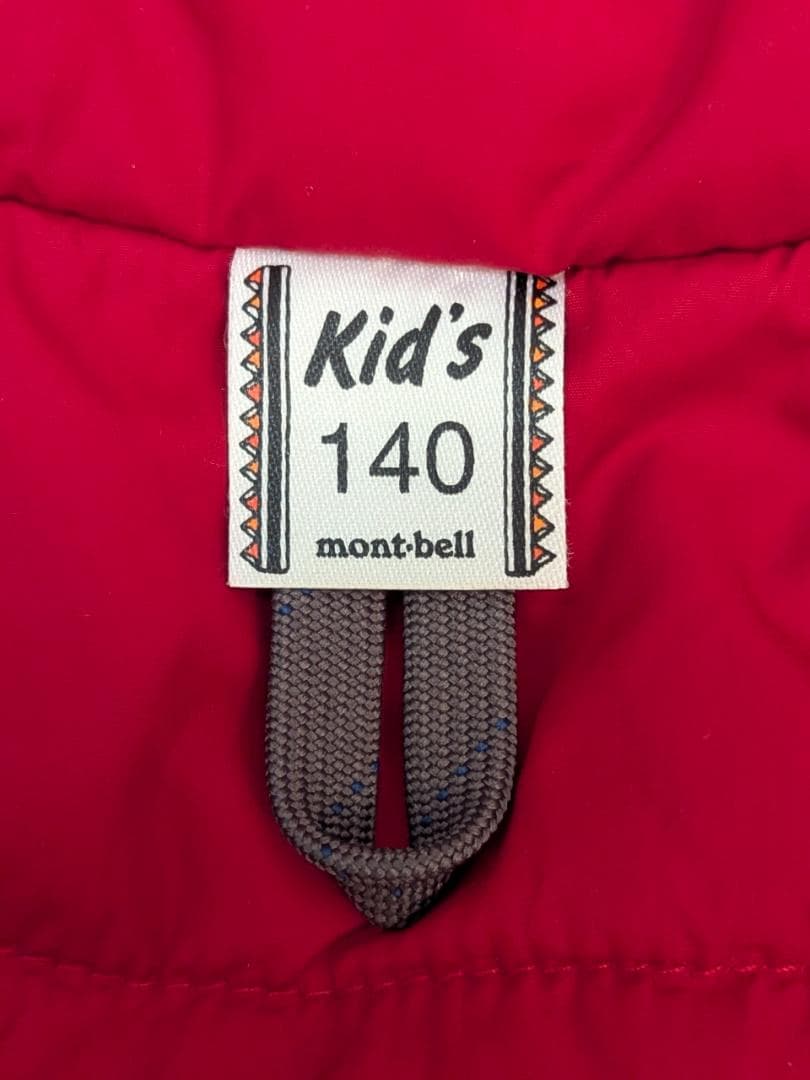 ✨mont-bell✨ 子ども用スキーウェア 140