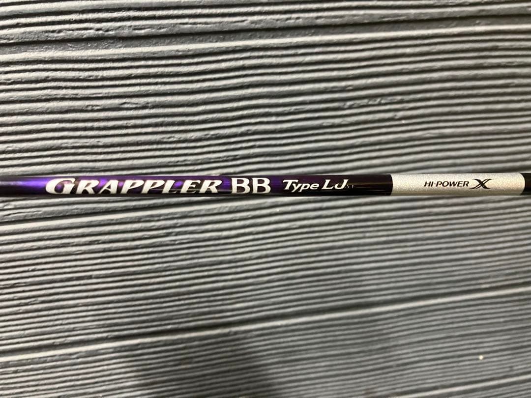 ロッド Shimano Grappler BB Type LJ B63-2