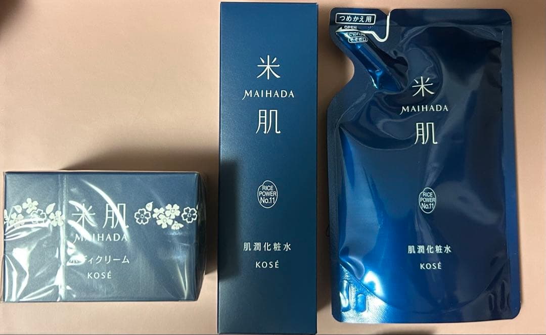 米肌 肌潤化粧水 本体＋詰替＋ボディクリーム