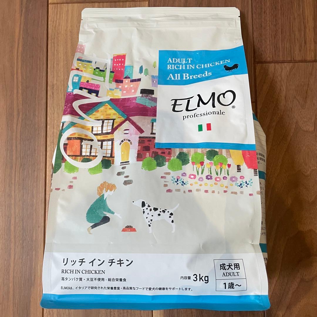 ELMO ドッグフード リッチインチキン 3kg 3袋