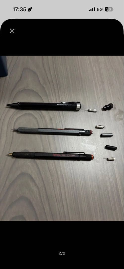 今日だけ！シャープペンシル3本セット