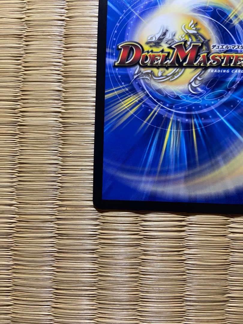 美品　最安値　覇帝なき侵略　レッドゾーンF シークレット　即日発送