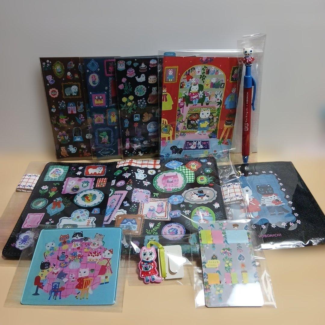 北岸由美　ほぼ日　手帳カバー　オリジナルサイズ　A6　セット