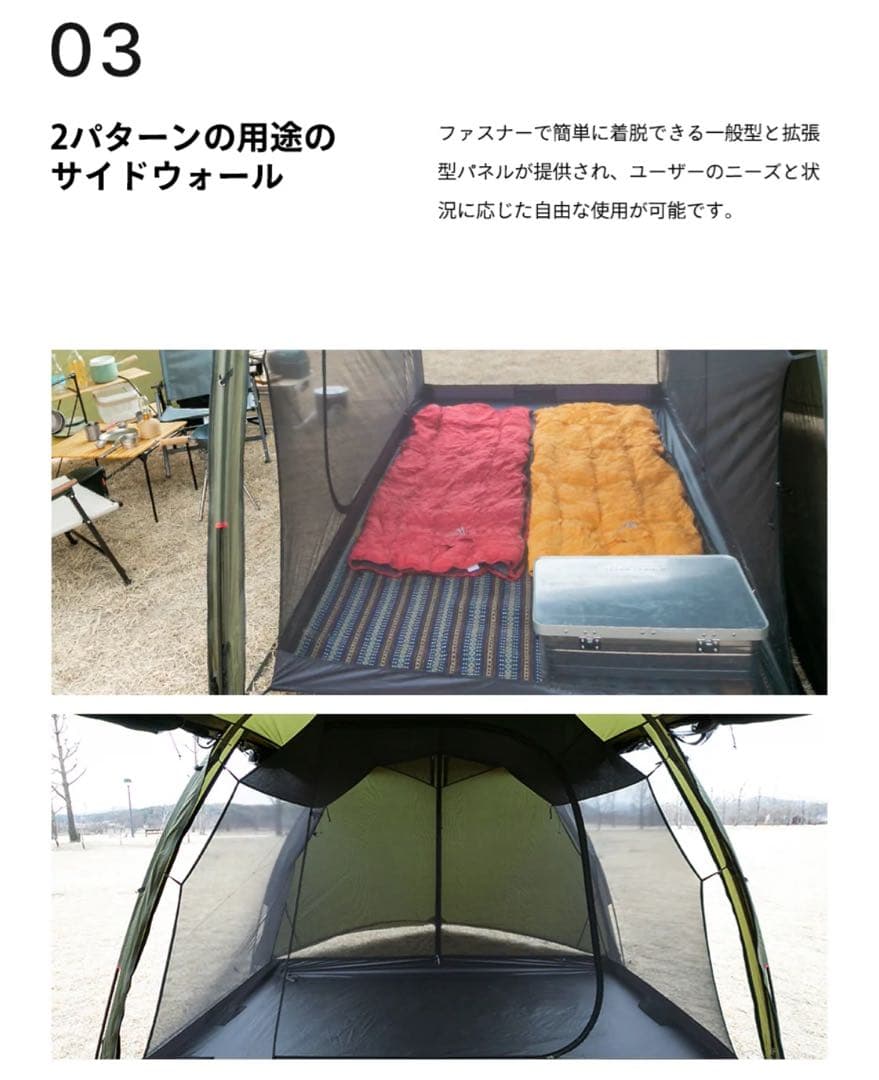 ミニマルワークス V HOUSE M シェルター ブラック　テント