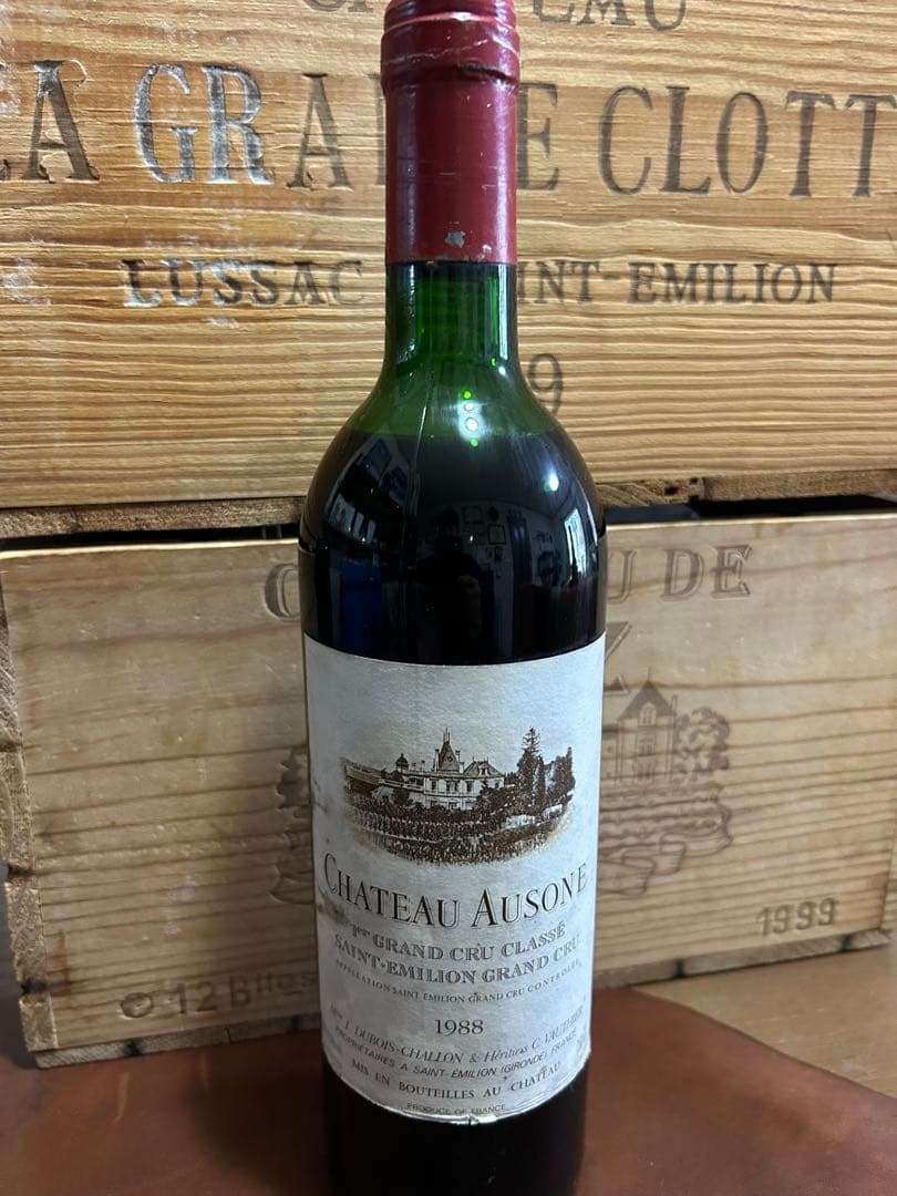 Chateau Ausone 1988 1er Grand Cru Classé