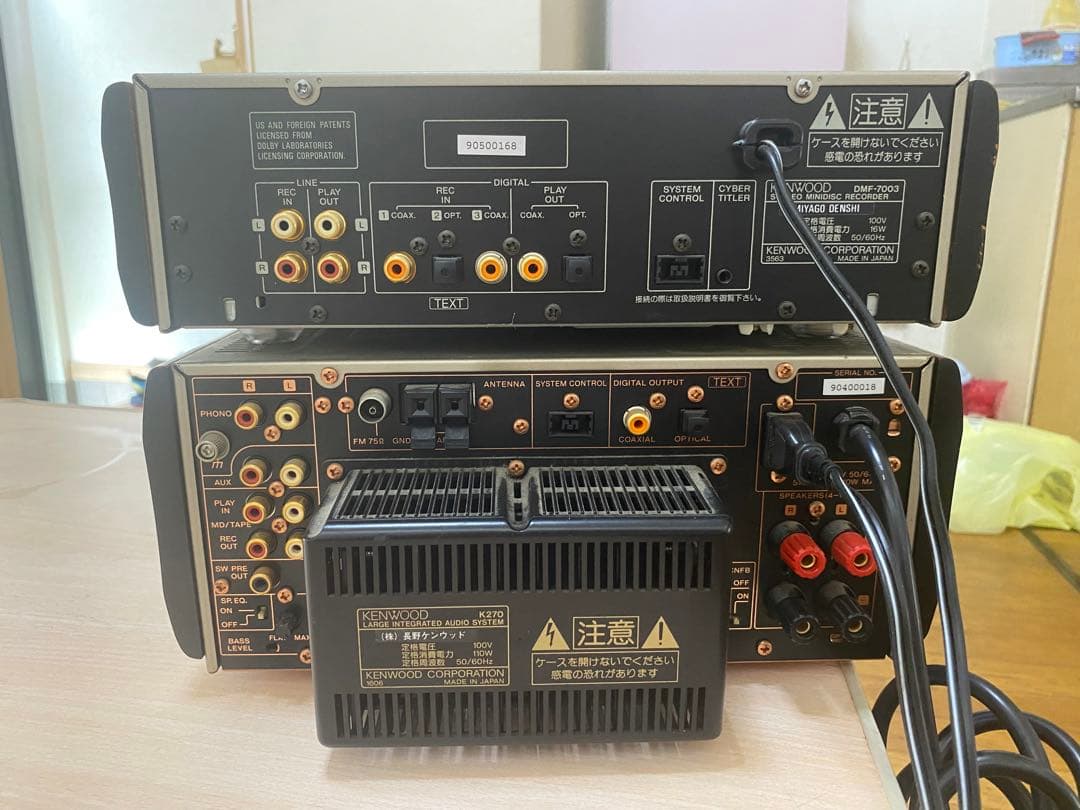 ラジオ・コンポ Kenwood K270 - DMF-7003