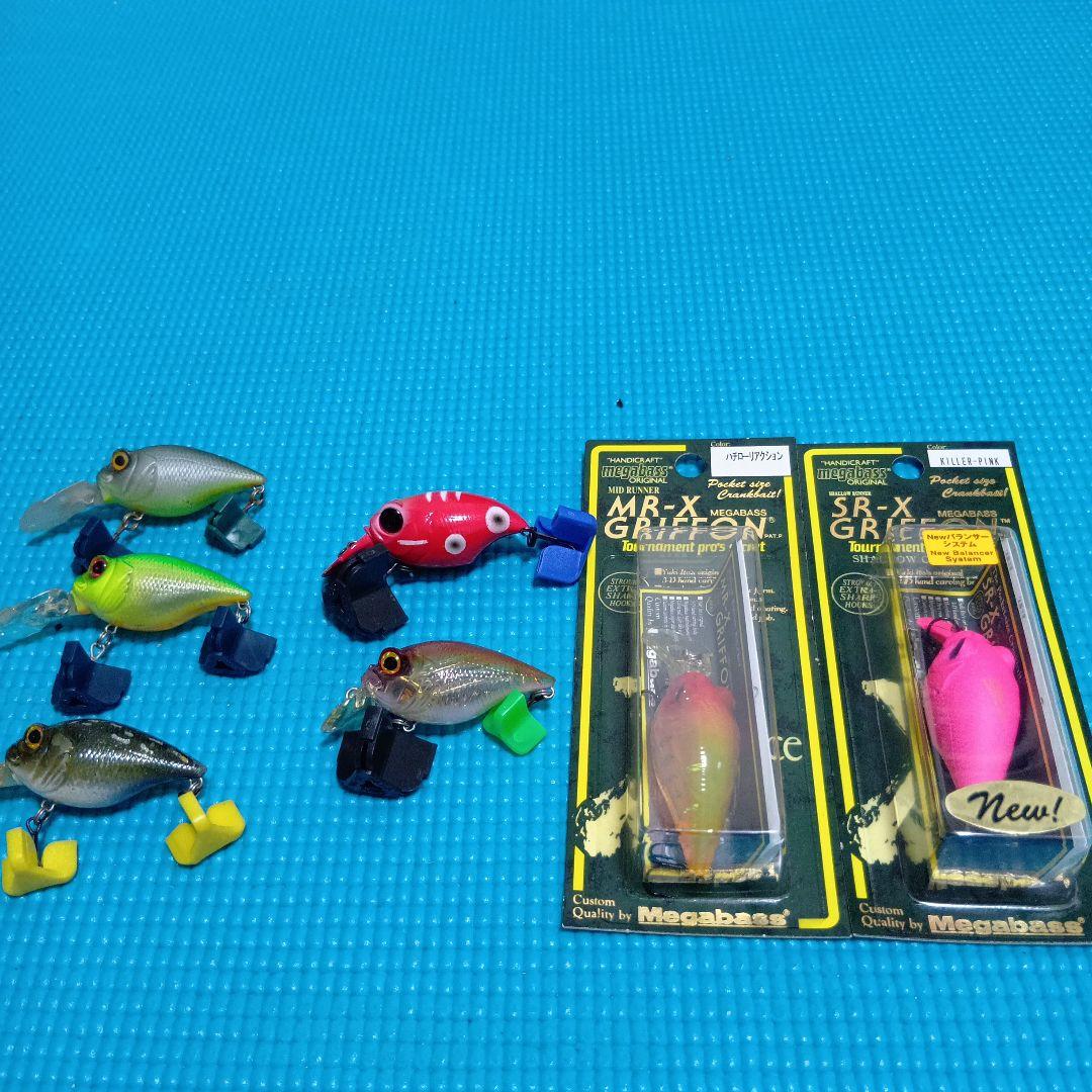 MR-X Griffon & SR-X Griffon セット