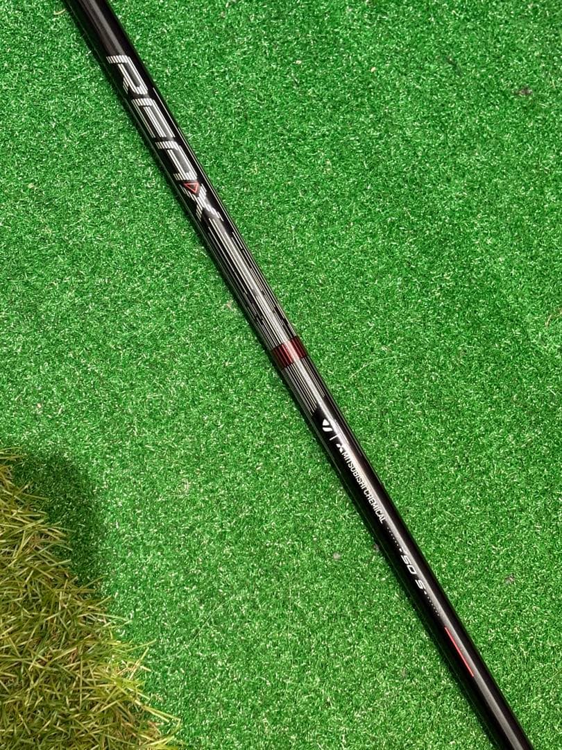 テーラーメイドQi4Dドライバー純正シャフト HR 50 S シャフトのみ