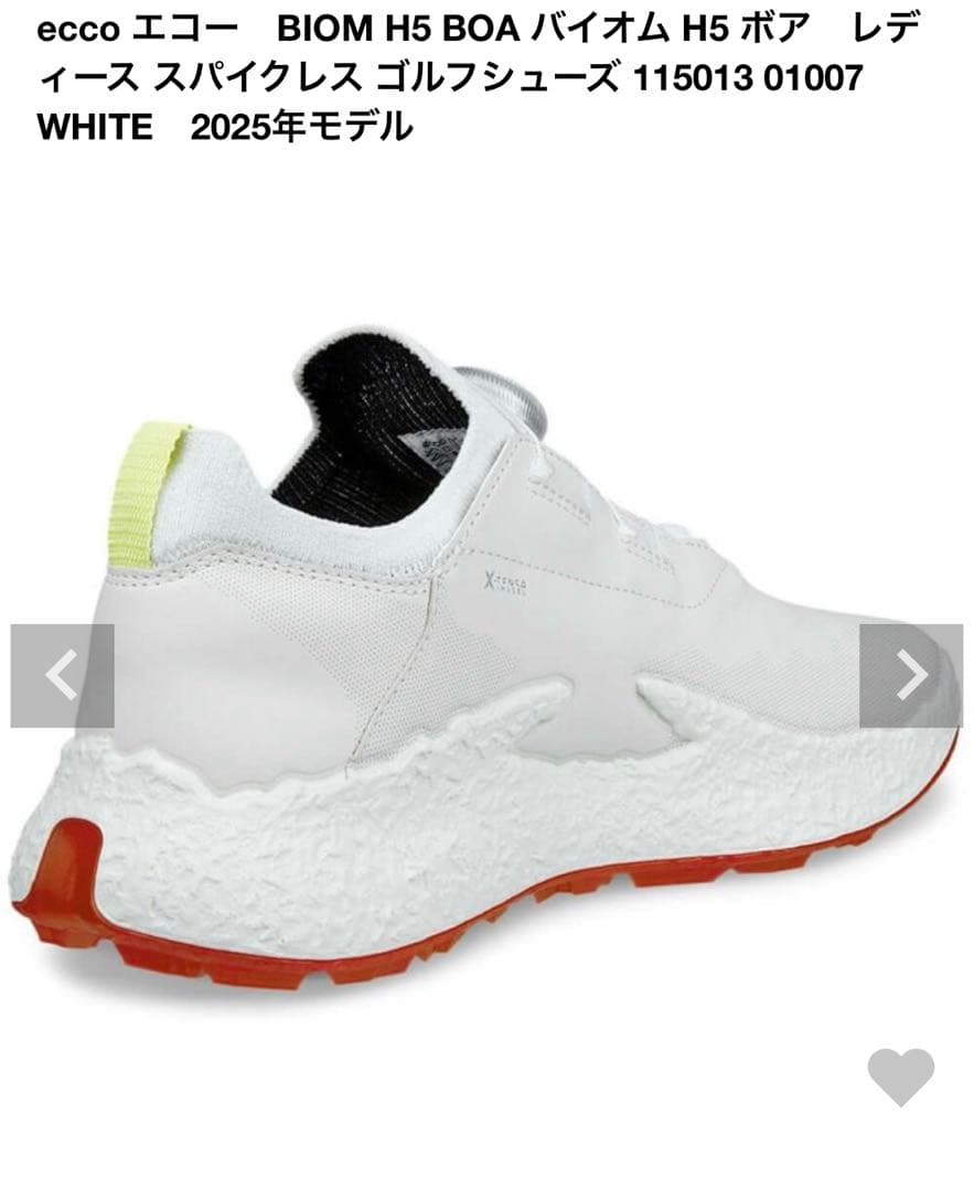 ゴルフシューズ　ecco エコー BIOM H5 BOA バイオム H5 ボア