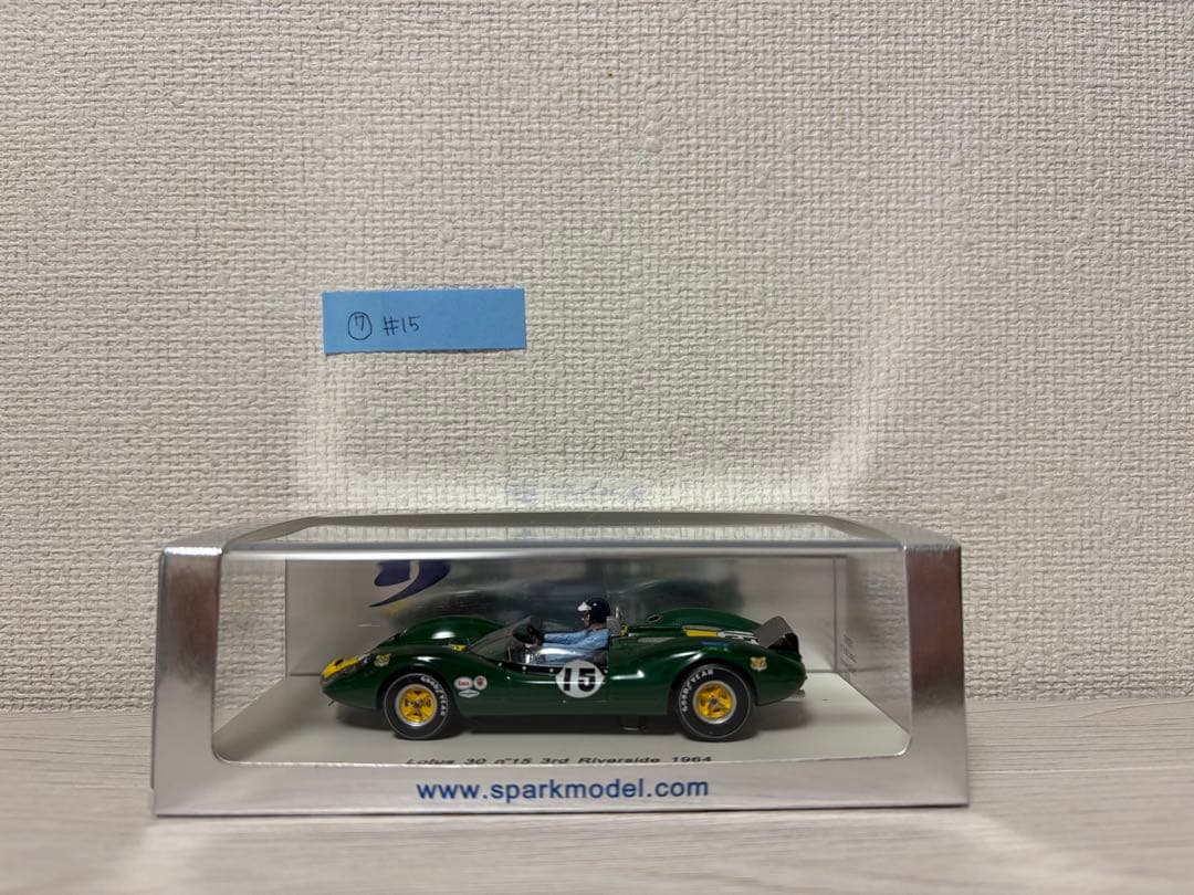 Lotus 30 #15 1964年モデル ミニカー