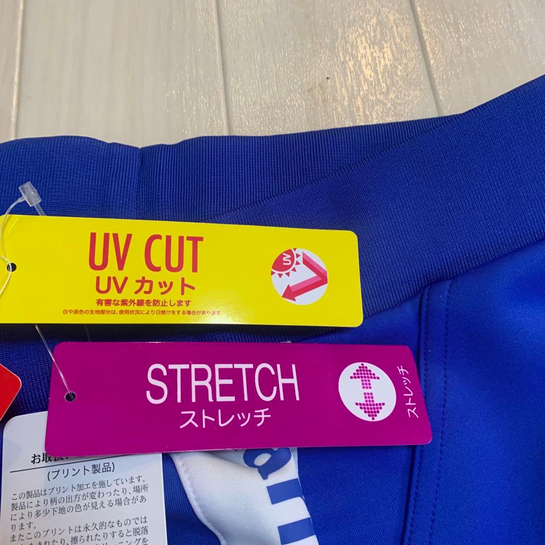 新品■17,380円【マリクレール 】レディース　パーカー、スカート　M/9号