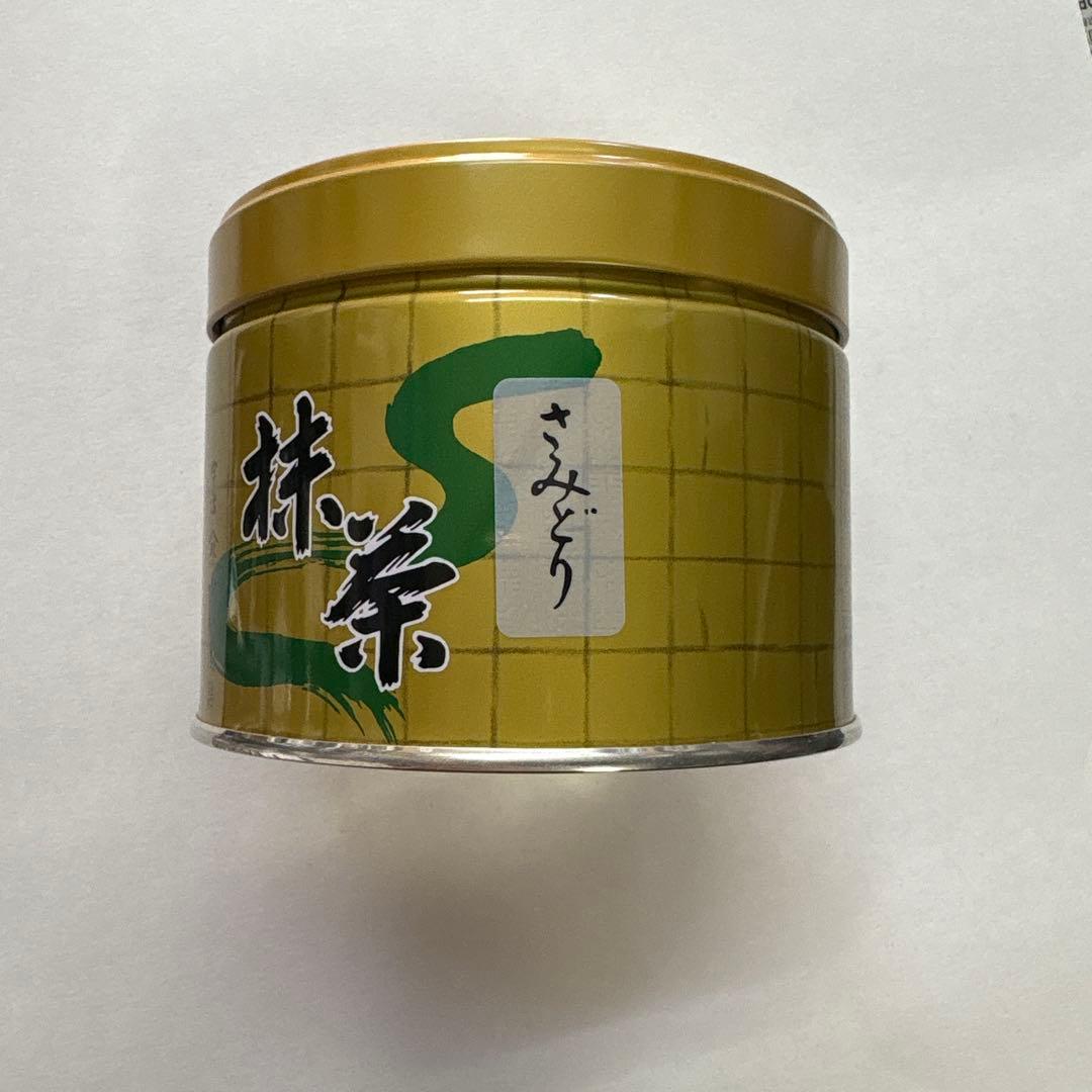 抹茶 さみどり150g缶入り(山政小山園製) 未開封