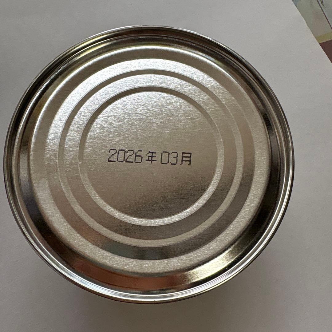 抹茶 さみどり150g缶入り(山政小山園製) 未開封