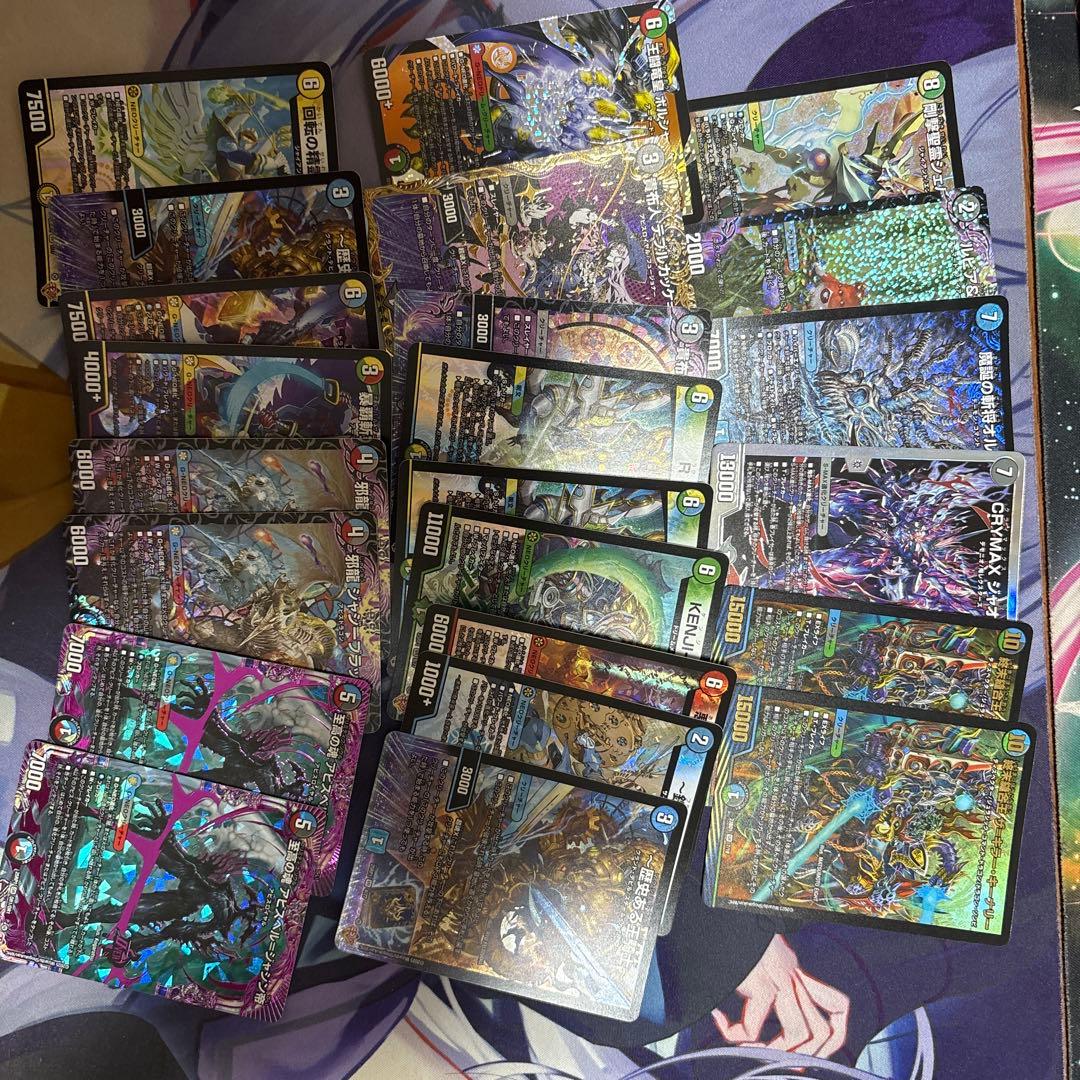 デュエマ　vr.srまとめ売り（シェバエリクシア、climaxジャオウガ、他）